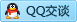 QQ在线咨询307872172